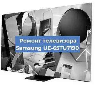 Замена шлейфа на телевизоре Samsung UE-65TU7190 в Новосибирске